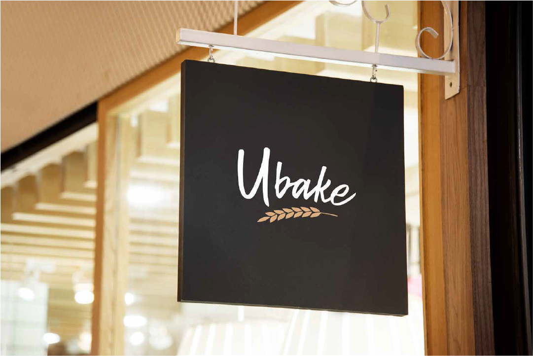 Ubake Branding Signboard